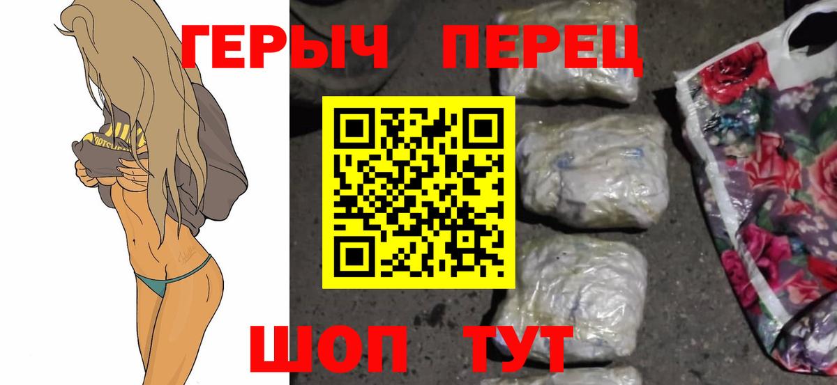 Героин Афган Тара