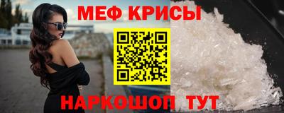 таблы Кулебаки