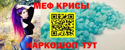 таблы Кулебаки