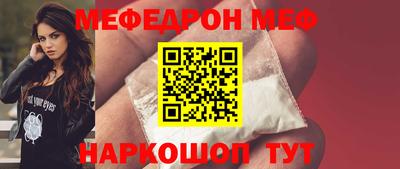 таблы Кулебаки
