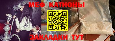 соль курить ск Кунгур