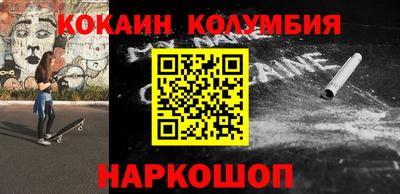 таблы Кулебаки