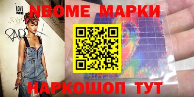соль курить ск Кунгур