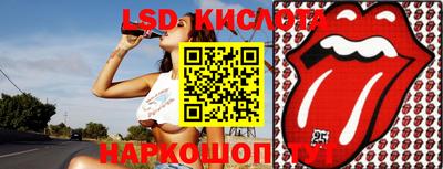 таблы Кулебаки