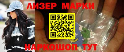 соль курить ск Кунгур