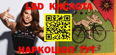 таблы Кулебаки
