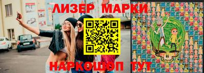 соль курить ск Кунгур