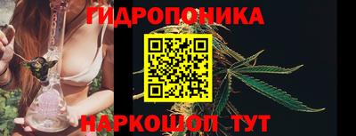 таблы Кулебаки