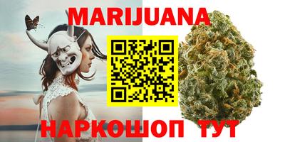 соль курить ск Кунгур