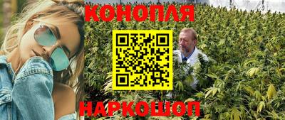 мефедрон мука Кумертау