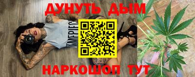 соль курить ск Кунгур