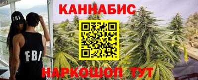 мефедрон мука Кумертау