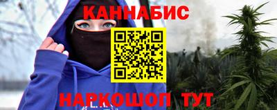 мефедрон мука Кумертау