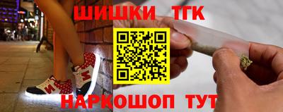 таблы Кулебаки