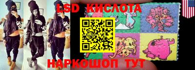 таблы Кулебаки
