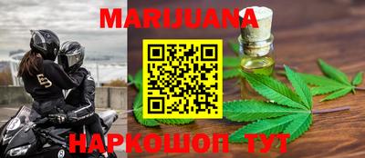 соль курить ск Кунгур