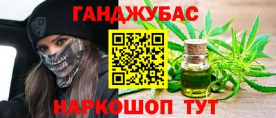 таблы Кулебаки