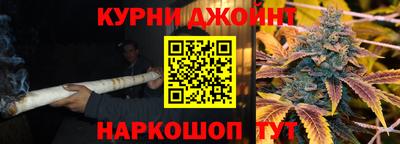 таблы Кулебаки