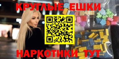 мефедрон мука Кумертау