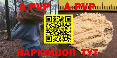 мефедрон мука Кумертау