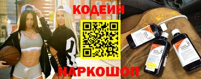 соль курить ск Кунгур