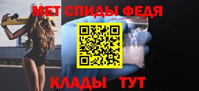 соль курить ск Кунгур