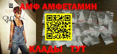 соль курить ск Кунгур