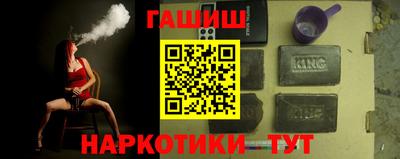 мефедрон мука Кумертау