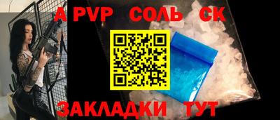 таблы Кулебаки