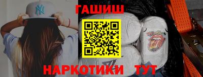 соль курить ск Кунгур