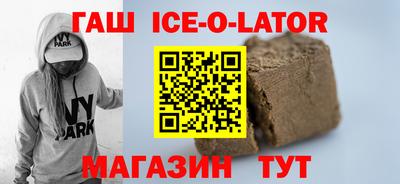таблы Кулебаки