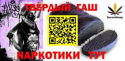мефедрон мука Кумертау