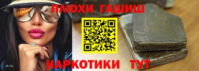 соль курить ск Кунгур