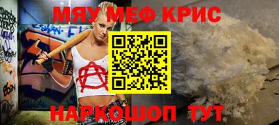 соль курить ск Кунгур