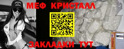 соль курить ск Кунгур