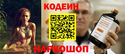 таблы Кулебаки