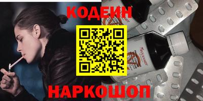 мефедрон мука Кумертау